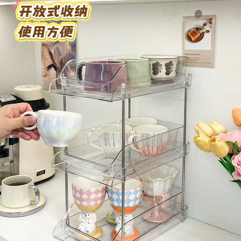 抽拉式马克杯咖啡杯茶杯多功能桌面展示柜新款分层杯子收纳置物架|undefined