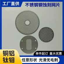 ⁺Ͻ�⁾W�g�̼ӹ��^�V�W���g���ټ����и�P䓹��S�ӹ����l