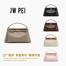 JWPEI手提包Carmen锁扣凯莉包女新款斜挎小方包包小众高级2T192