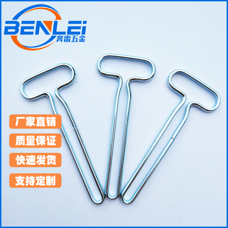 密封胶卷尾器厂家 金属卷尾器  T形挤胶器 奔雷五金 结构胶工具