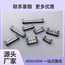 TB-1503�Ӿ��нӾ��Ŷ�����ͨ�ýӾ������B�������^�̶��Ӿ���