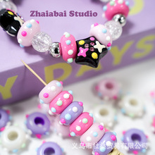 ��˪����Ȧ���L������ɢ��diy�ֹ��������������Ʒ�������