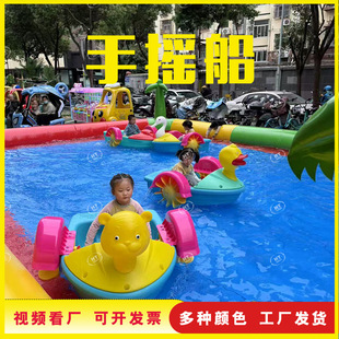 ��ͯȫ�¿�ͨ�l���֓u�� ˮ�ϟo�������� ��ײ���Ȍ�����Ȥζ�ԏ�