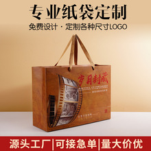 ���������ӡˢlogo��I�OӋ��˾�YƷ�����ø߼��а��b��������