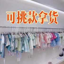 品牌童装拿货女童衣服套装湖州织里童装尾款清货女童童装一手货源