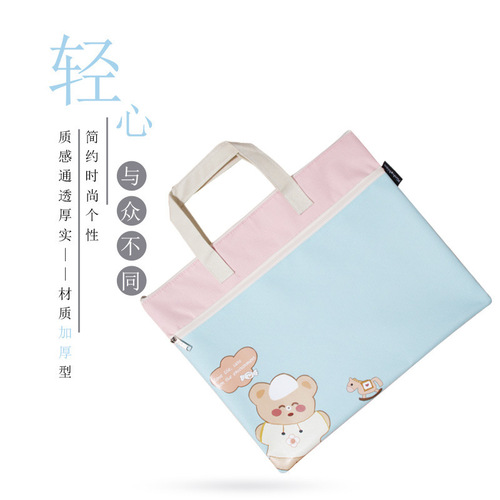 Cute cartoon portable a4 document bag student large capacity double layer tutoring art bag tutoring bag carrying book bag