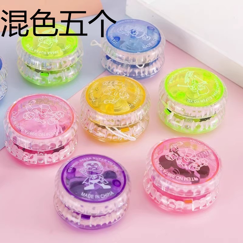 Juguetes luminosos para niños Yo-Yo premios de jardín de infantes para los estudiantes pequeños regalos de luz nocturna flash Yo-Yo