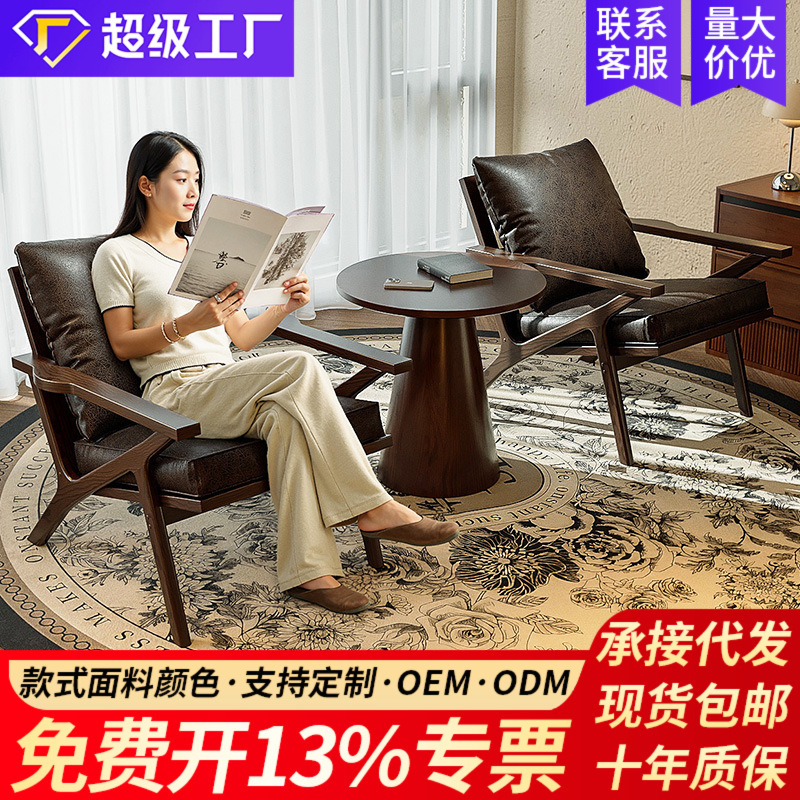 Balcony Leisure Table and Chair Combination, One Table, Two Chairs, Three-Piece Set, Small Single Sofa Chair, B&B Hotel Cafe Balcony Leisure Table and Chair Combination, One Table, Two Chairs, Three-Piece Set, Small Single Sofa Chair, B&B Hotel Cafe