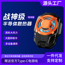 �羳��Ʒ�֙Cɢ����S19�댧�w����ən���⽵���Α�����Դ�S���l