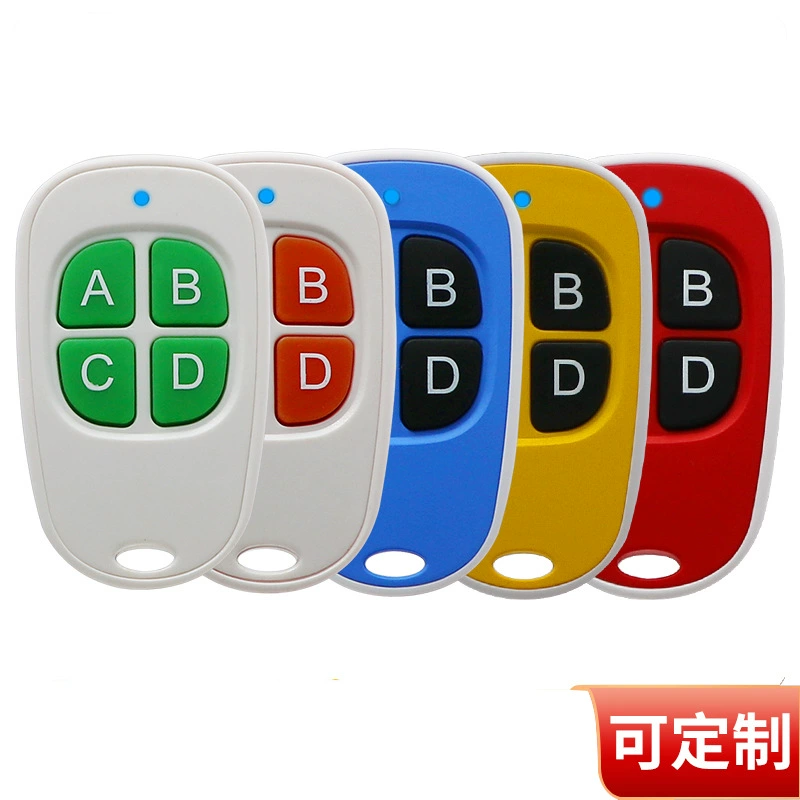 Трансграничная новая Супер копия водонепроницаемый беспроводной пульт дистанционного управления цветной четырехкнопочный ключ для гаражной двери 433 МГц