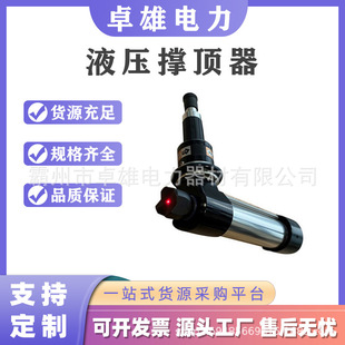 �����UҺ�������GYCD-238/800�p��·���֧���U��Ԯ���L픗U