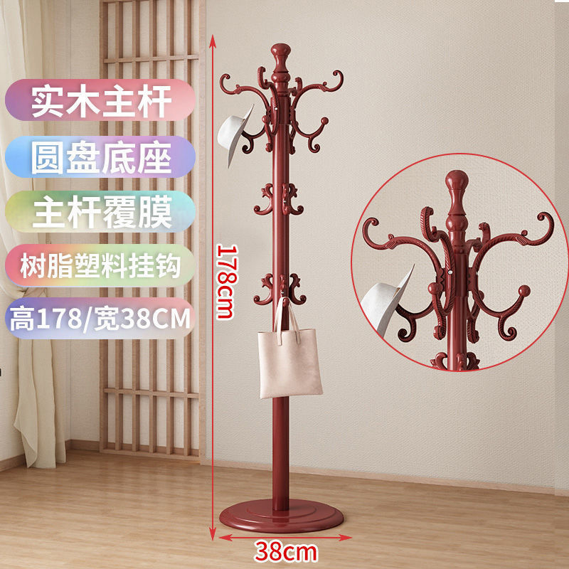 Покрытие основного стержня-диск-маленький красный Ruyi