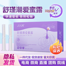 ��誳�����¶˽̎���B�D�����z˽̎�o��ˮ���D�����z���؏����z