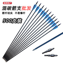 ��500֧�b���z���̼�������̼����̼�ߏ��ȼ�֧���^���^������