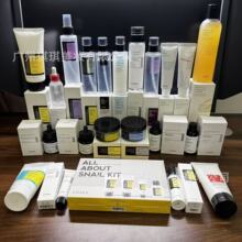 �羳COSRXϵ��΁ţ���A͸���|��˪Ѫ�����ˮ����΁ţϴ������˪