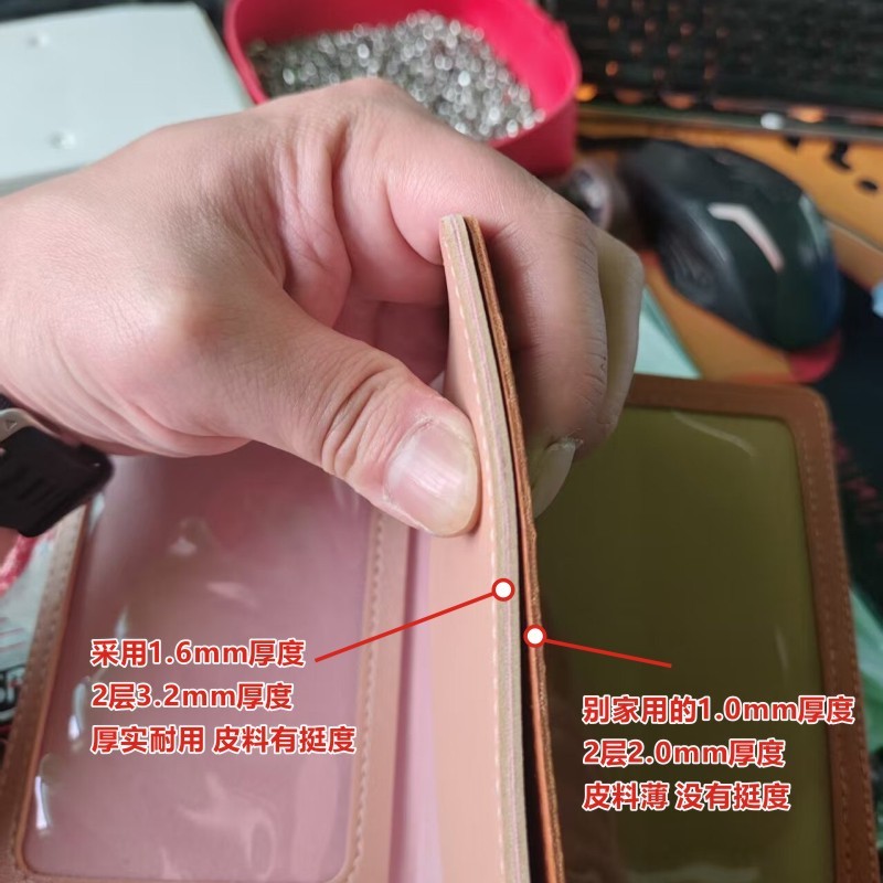 加厚护照夹护照机票夹护照保护套包可定LOGO出国证件卡包卡套|undefined