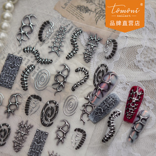 tomoni���������N�� �W������ϵ�Lָ���N��ʽ�͹źڻؼ��y�����b