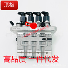 Perkins ���ͱÇ��ͱø߉��ͱ�9410618458 104134-4060