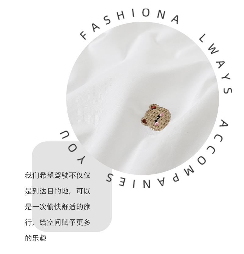 Car sunshade cotton embroidered bear car side window heat insulation sunshade creative telescopic car sunshade