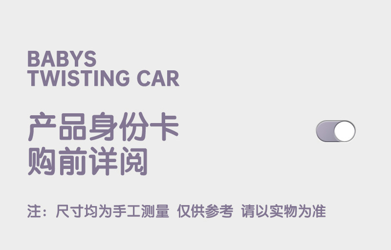 详情_31