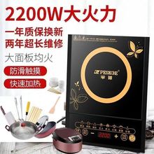 늴Št�����|��2200�߷�ˮ���ܻ�偱���늳��һ�w�������b�羳