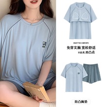 莫代尔睡衣女20304050岁睡衣带胸垫内衣夏季新款薄款家居服可外穿