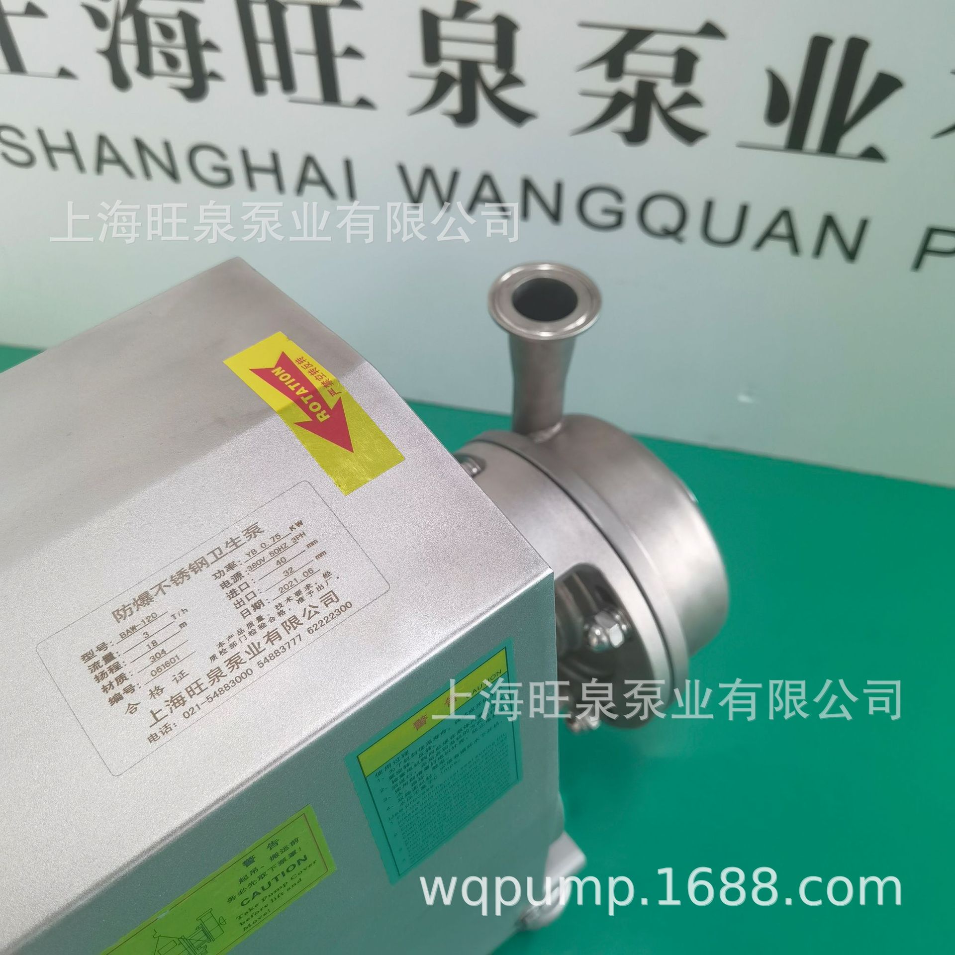 ��ȪBAW-120�����Ͳ����������\YBX3���������á����������ı�