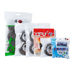 超市商店家用鋼絲球1個裝 廚房日用品清潔球 刷鍋刷碗油污鋼絲球