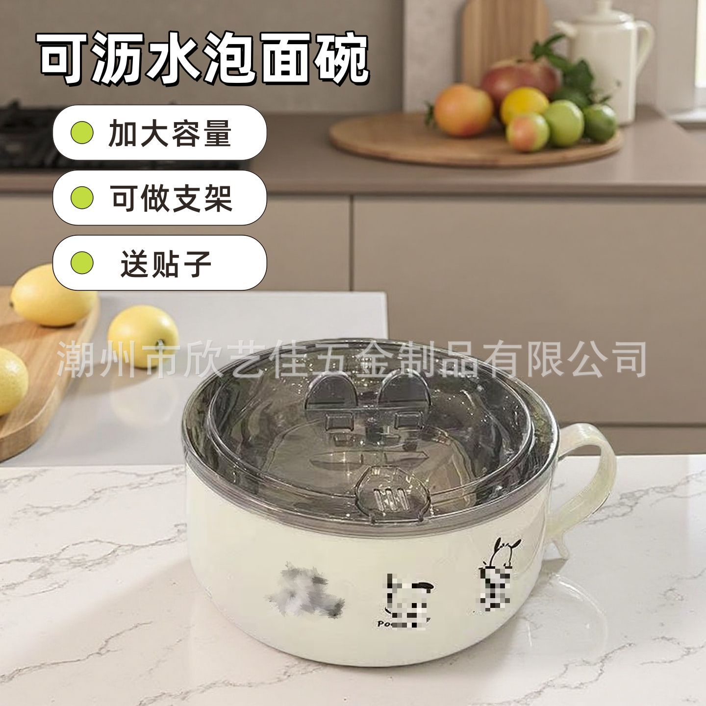 Stainless Steel Instant Noodle Bowl, Convenient Fast Food Bowl with Lid for Office Workers in Canteens, Lunch Box for College Students in Dormitories, Rice Bowl Artifact