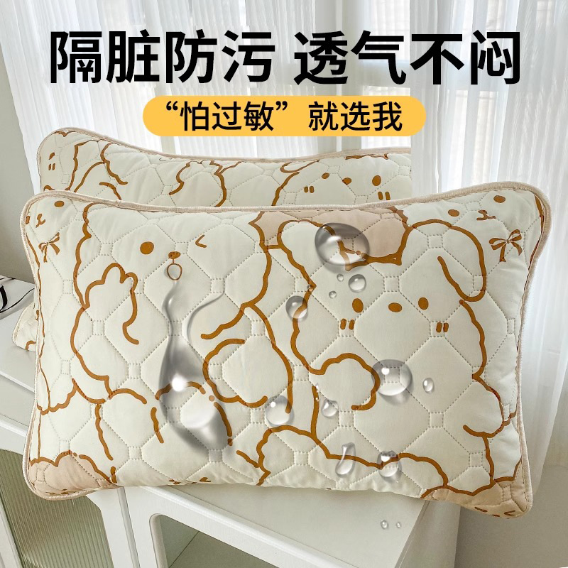 Un par de fundas de almohada impermeables, fundas de toalla de almohada de aceite de cabeza anti-saliva, fundas protectoras de almohada individuales, fundas de revestimiento de núcleo de almohada 48x74 2