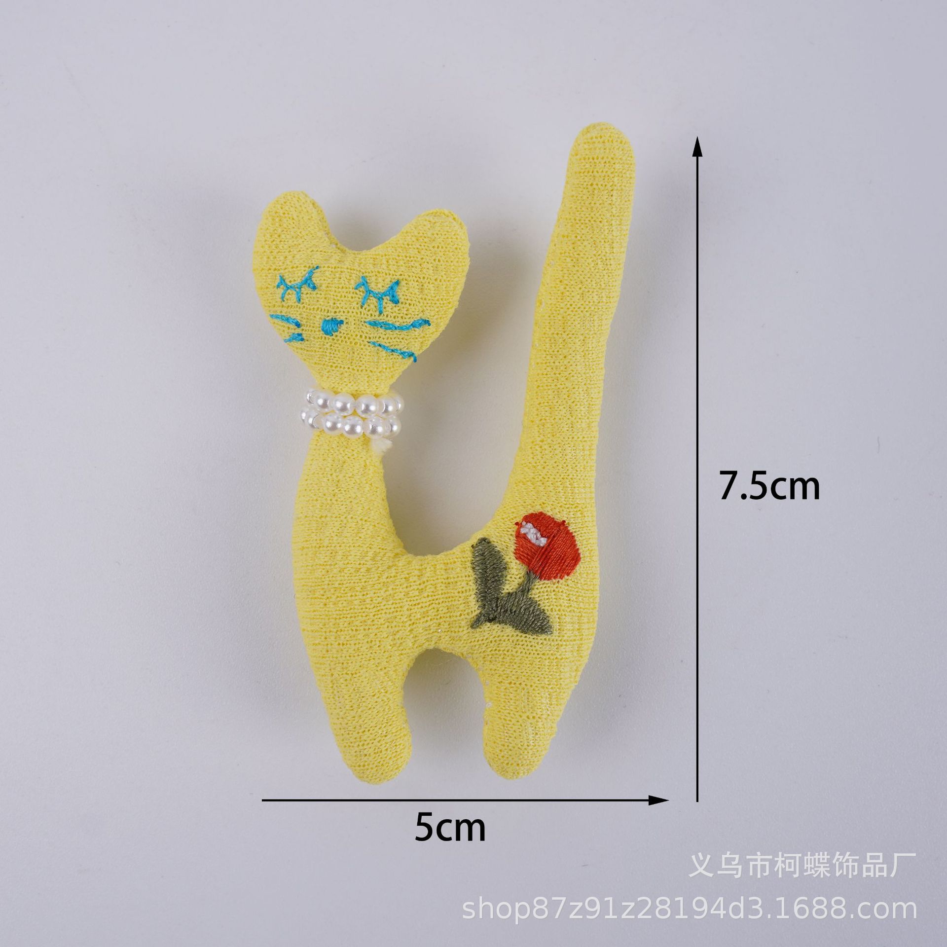 목걸이 고양이 노란색