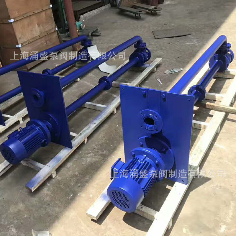 YW液下排污泵不锈钢防爆耐腐蚀液下污水泵立式长轴液下提升泵设备