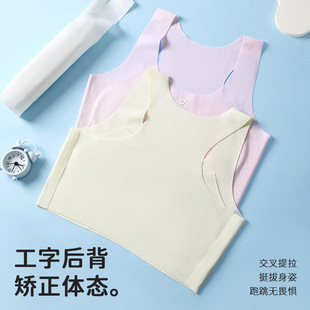 ���l���lŮͯ�l���ڱ��ČW����Ů������10һ14�q��ͯ�ഺ������