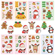 跨境8张北欧风圣诞节日拼图换脸贴纸亲子互动圣诞树涂鸦贴纸批发