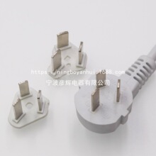 ����3C�J�C���~3о�����Դ�� 0.75ƽ������÷��β����O���B�Ӿ�