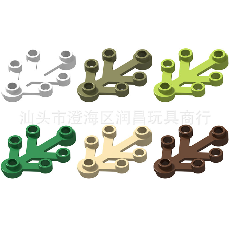 Foreign trade cross-border small particle building block parts accessories parts compatible with 2423 3x 4 plant 6 hole leaves Foreign trade cross-border small particle building block parts accessories parts compatible with 2423 3x 4 plant 6 hole leaves