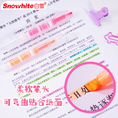Snow White Soft Tip Straight Liquid Pen Fluorescent Pencil PVP525 Axe Shape Bending Fit Paper Exam Marking Colorful Fluorescent Pen