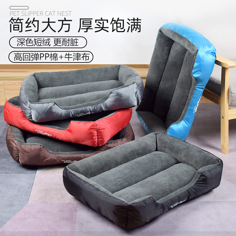 new pattern candy kennel Four seasons Teddy Golden Retriever Sizes Pet Waterloo Mattress Cat litter Foreign trade factory