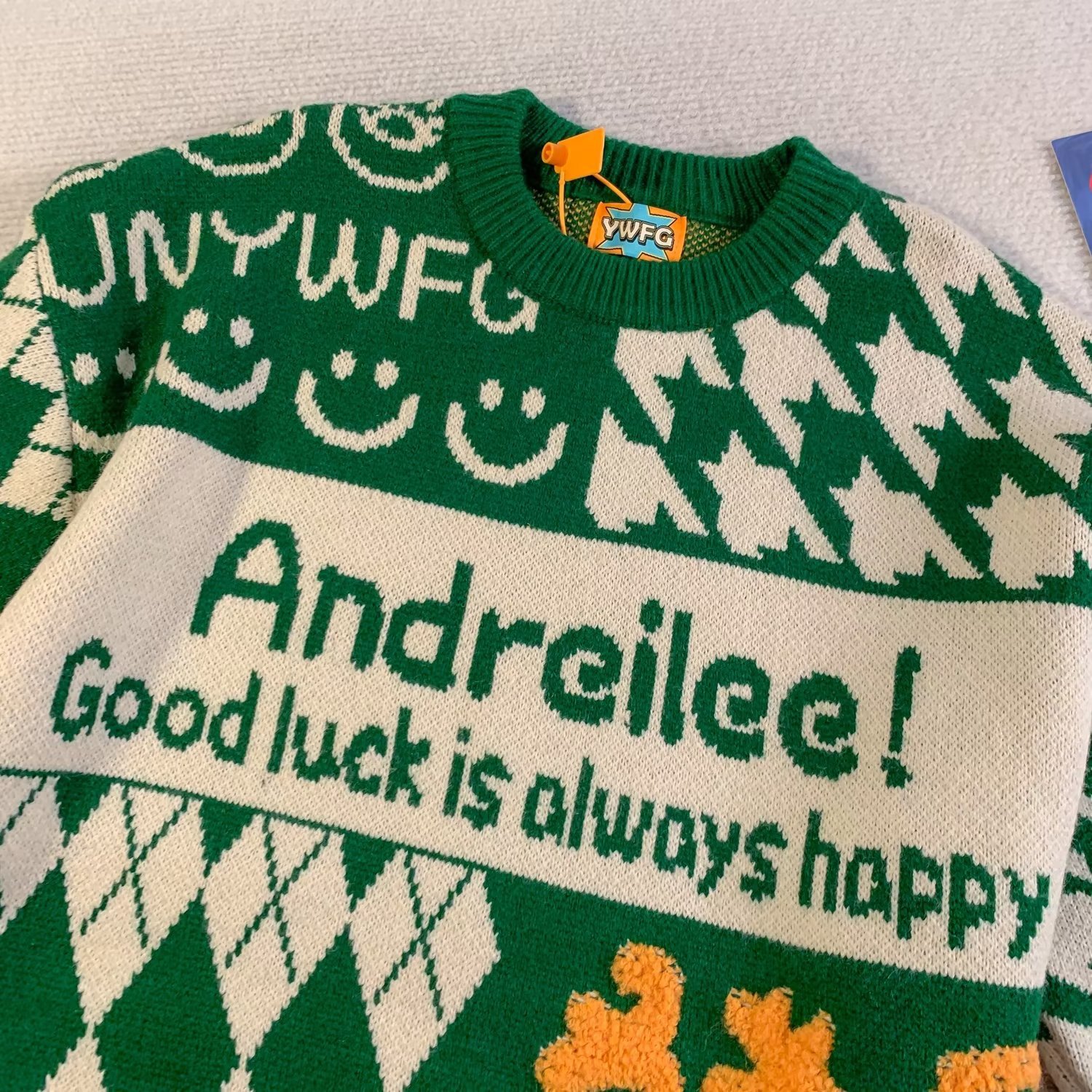 녹색 [B 스타일]