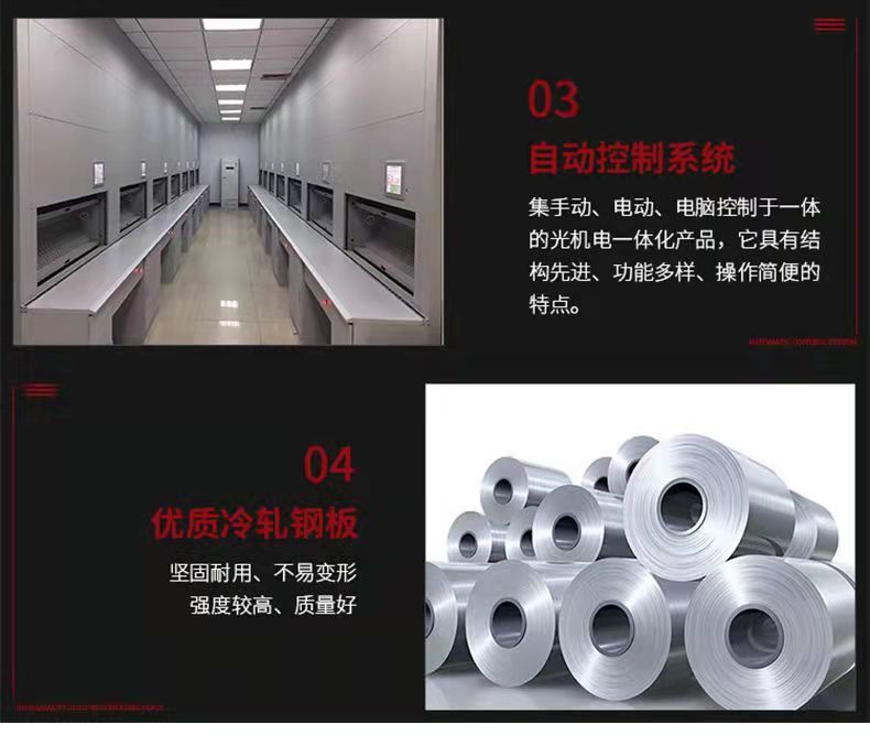 微信图片_20220228170400