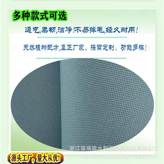 定制菱形防护水刺无纺布,帽子无纺布,防护服原料,卫生帽水刺布