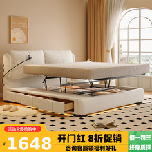 ���ܷ�ʽ�����Lܛ����ˇ������1��8���p��ѩ�᠖�ɲ�ϴ؈צ����