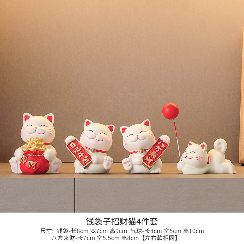 招き猫の装飾品、リビングルームのライトラグジュアリー、ハイエンドのテレビキャビネット、ワインキャビネット、玄関ホールのハイエンドの装飾、新築祝いのオープニングギフト|undefined