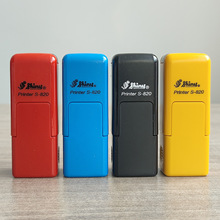 台湾新力印章批发私章回墨印章姓名印章签名章柜员人名印章材料