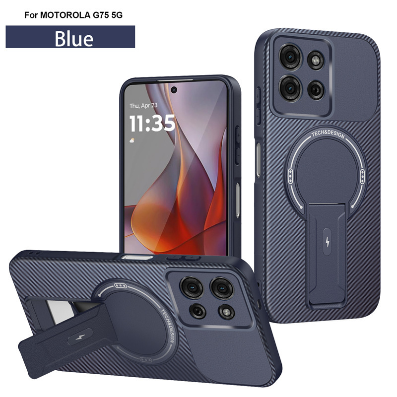 适用于摩托罗拉G75品盾碳纤维物理散热手机壳MOTO充电磁吸壳|undefined