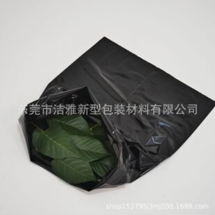 Դ�^�S��ʳƷ����ɫ�������bֲ��dama�ڹ�����͜�220&deg;PA������