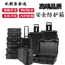 ��ˮ�x���O�䰲ȫ���o��������Ĺ����ռ{������ABS�������ȫ��