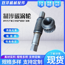 �������X݆б�F�X݆ ���εȏ������X݆90�� �p�əCе���