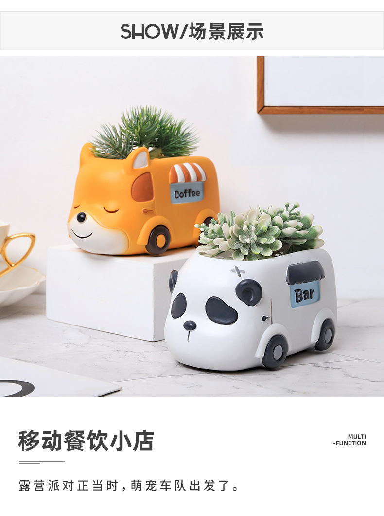 動(dòng)物露營(yíng)車派對(duì)花盆R7B4T0_03.jpg