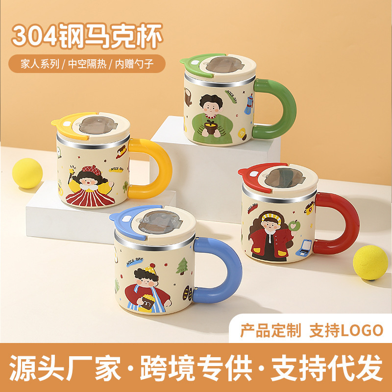 すごい！カスタムメイドの304ステンレス製ミルクカップ、漫画柄マグカップ、二重断熱ドリンクカップ、食品グレードのウォーターカップ|undefined